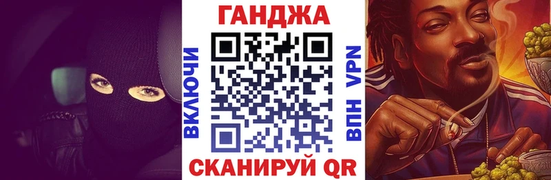 Бошки марихуана гибрид  купить наркоту  Сальск 